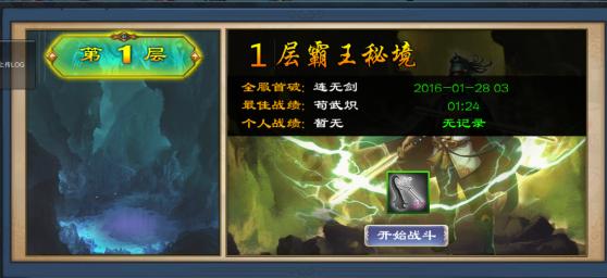 haha体育平台在线