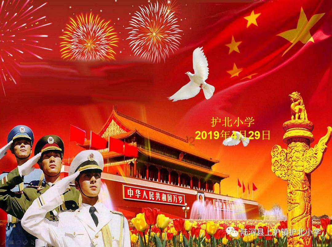 番茄视频app下载知识星球平台,助力你的知识学习